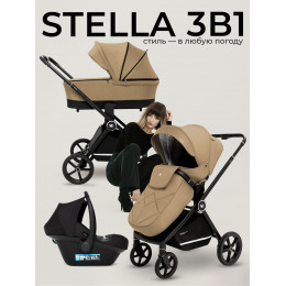 Коляска 3в1 Sweet Baby Stella Beige