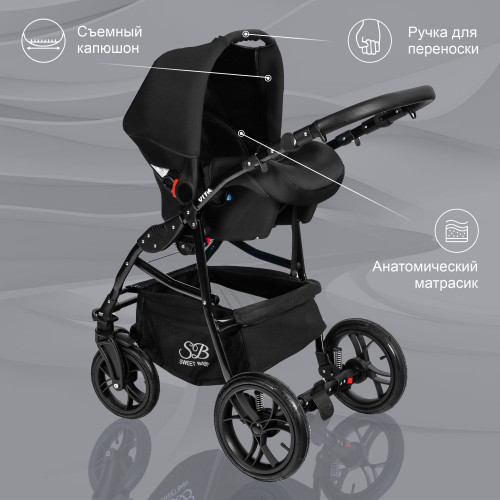 Коляска 3в1 Sweet Baby Vita Black