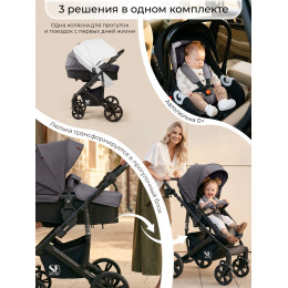 Коляска-трансформер 3в1 Sweet Baby Comfort Black Grey