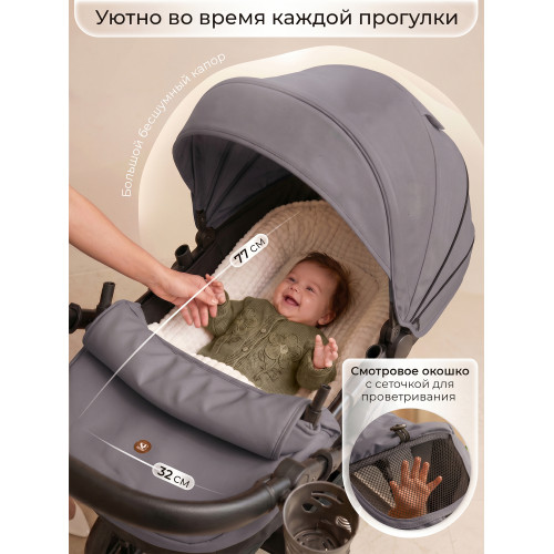Коляска-трансформер 3в1 Sweet Baby Comfort Black Grey
