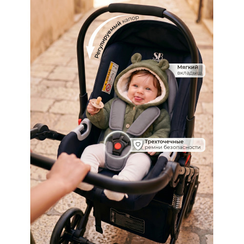 Коляска-трансформер 3в1 Sweet Baby Comfort Black Grey