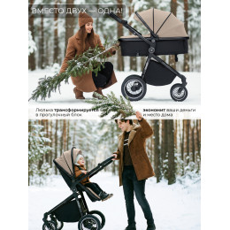 Коляска-трансформер 3в1 Sweet Baby Ranger Beige Glossy