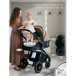 Коляска-трансформер 3в1 Sweet Baby Ranger Beige Glossy