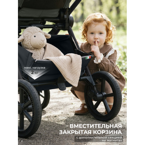 Коляска 2в1 SBL Elegante Pro Forest Green