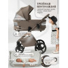 Коляска 2в1 SBL Elegante Therma (Colore) Beige