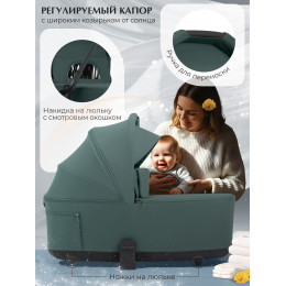 Коляска 2в1 SBL Orso Emerald