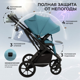 Коляска 2в1 Sweet Baby Nuvola Ocean Green
