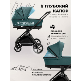 Коляска 3в1 Sweet Baby Stella Green