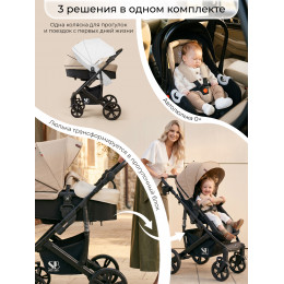 Коляска-трансформер 3в1 Sweet Baby Comfort Black Beige