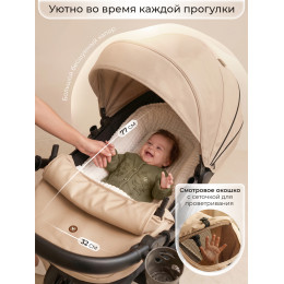 Коляска-трансформер 3в1 Sweet Baby Comfort Black Beige