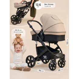Коляска-трансформер 3в1 Sweet Baby Comfort Black Beige