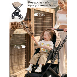 Коляска-трансформер 3в1 Sweet Baby Comfort Black Beige