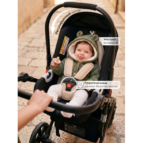 Коляска-трансформер 3в1 Sweet Baby Comfort Black Beige