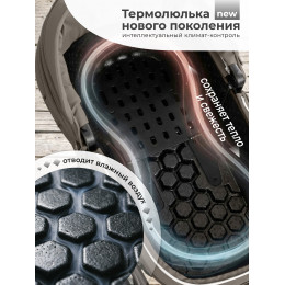 Коляска 2в1 SBL Elegante Pro Dark Beige