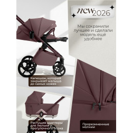 Коляска 2в1 SBL Elegante Therma (Colore) Mokka