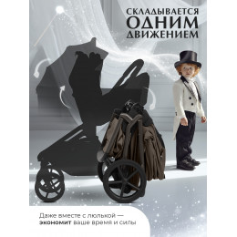 Коляска 2в1 SBL Orso Dark Beige