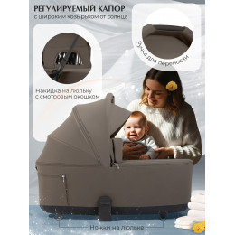 Коляска 2в1 SBL Orso Dark Beige
