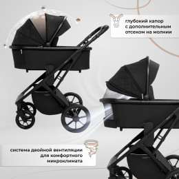 Коляска 2в1 Sweet Baby Porto Black