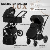 Коляска 2в1 Sweet Baby Porto Black