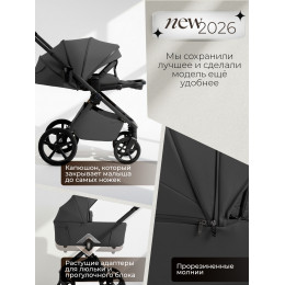 Коляска 3в1 SBL Elegante Therma (Colore) Dark Grey