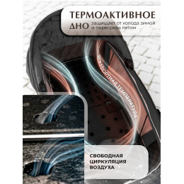 Коляска 3в1 SBL Elegante Therma (Colore) Dark Grey