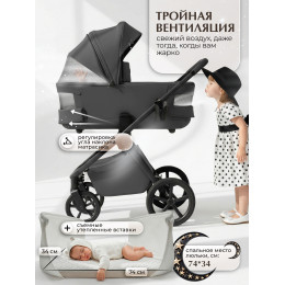 Коляска 3в1 SBL Elegante Therma (Colore) Dark Grey