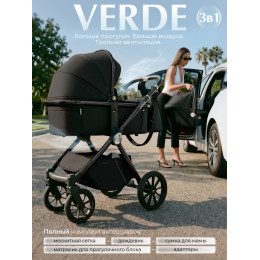 Коляска 3в1 Sweet Baby Verde Black (Black Glossy)
