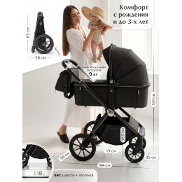 Коляска 3в1 Sweet Baby Verde Black (Black Glossy)