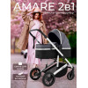 Коляска-трансформер 2в1 Sweet Baby Amare Grey