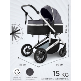 Коляска-трансформер 2в1 Sweet Baby Amare Grey