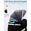 Коляска-трансформер 2в1 Sweet Baby Amare Grey