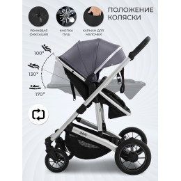 Коляска-трансформер 2в1 Sweet Baby Amare Grey