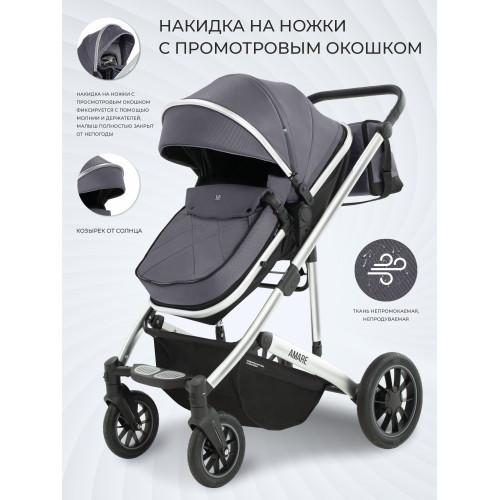 Коляска-трансформер 2в1 Sweet Baby Amare Grey