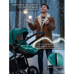 Коляска-трансформер 3в1 Sweet Baby Ranger Green Glossy