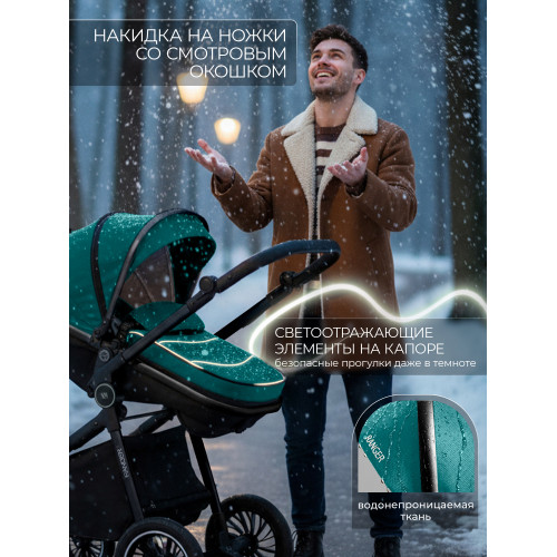 Коляска-трансформер 3в1 Sweet Baby Ranger Green Glossy