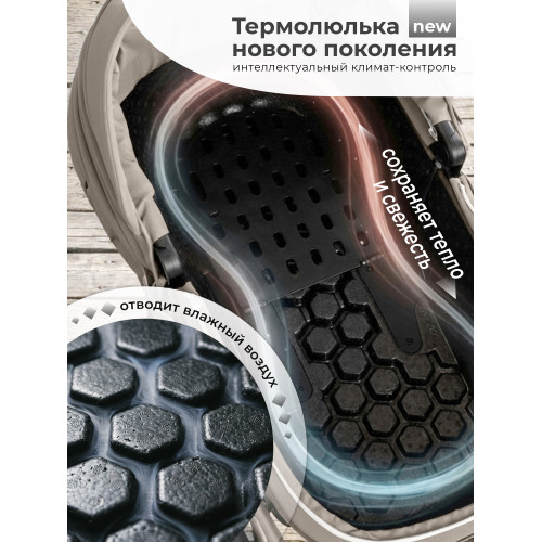 Коляска 2в1 SBL Elegante Pro Beige