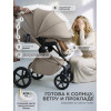 Коляска 2в1 SBL Elegante Pro Beige