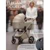 Коляска 2в1 SBL Elegante Therma (Colore) Champagne Beige
