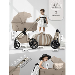 Коляска 2в1 SBL Elegante Therma (Colore) Champagne Beige