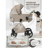 Коляска 2в1 SBL Elegante Therma (Colore) Champagne Beige