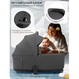 Коляска 2в1 SBL Orso Dark Grey