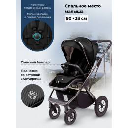 Коляска 2в1 Sweet Baby Rocco Black (Air)