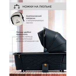 Коляска 3в1 Sweet Baby Elegante GL Black