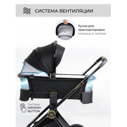 Коляска 3в1 Sweet Baby Elegante GL Black