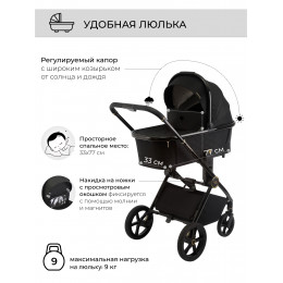 Коляска 3в1 Sweet Baby Elegante GL Black