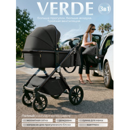 Коляска 3в1 Sweet Baby Verde Dark Grey (Black Glossy)