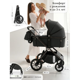 Коляска 3в1 Sweet Baby Verde Dark Grey (Black Glossy)