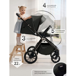 Коляска 3в1 Sweet Baby Verde Dark Grey (Black Glossy)