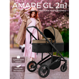 Коляска-трансформер 2в1 Sweet Baby Amare GL Beige