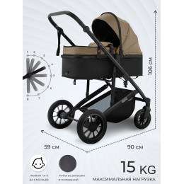 Коляска-трансформер 2в1 Sweet Baby Amare GL Beige